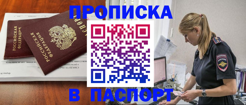 форма 3 в Новотроицке